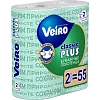 Полотенца бумажные Linia VEIRO Classic Plus 2рул./уп 2сл 6п22