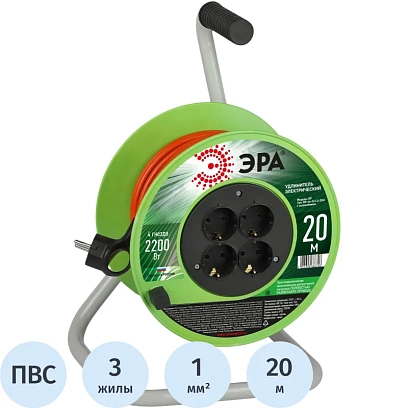 Удлинитель силовой ЭРА ПВС 3х1мм2 20м на пласт.кат. c/з 4 розетки,Б0056098