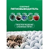 Гель для стирки Ариэль Горный родник 4 л