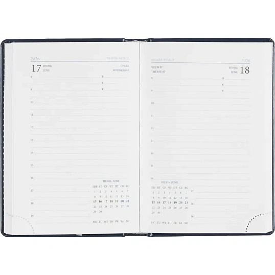 Ежедневник датированный 2026, синий,А6, 100х150 мм,336 стр,Agenda