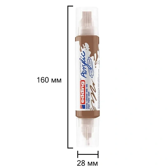 Маркер акриловый двусторонний 3D Edding 5400/919.Светло-коричневый/Hazel