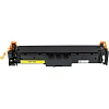 Картридж лазерный Retech 069Y жел. для Canon LBP673Cdw/MF752Cdw/MF754Cdw
