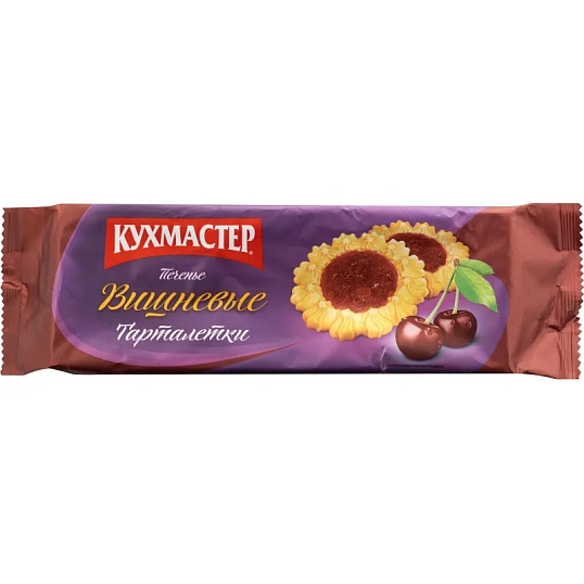 Печенье сдобное Кухмастер Тарталетки вишневые 240г
