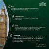 Чай Ahmad Earl grey черный бергамот 100пак/уп 5951-08