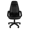 Кресло VT_CHAIRMAN 950 LT экокожа черный пластик