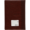Ежедневник недатированный корич, тв.пер, 140х200, 160л, Lozanna AZ052/brown