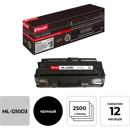 Картридж лазерный Комус ML-1210D3 чер. для Samsung ML-1210/1010