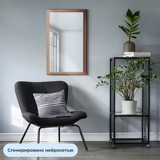 Зеркало KD_настенное Комус Мебель1801 БУ-1.600х1000 бук