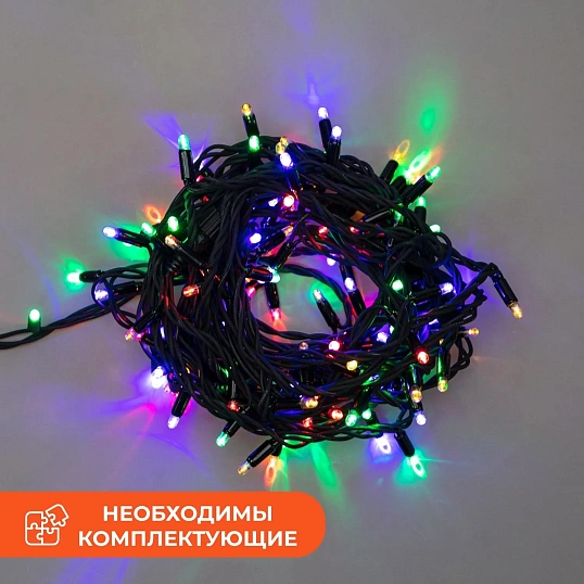 Гирлянда светодиодная Дюраплей LED 20м 200 LED черный каучук Мульти 315-159