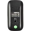 Набор клавиатура+мышь ProMega jet WKMC001 USB WLS RT/2+1ААА/1000dpi/3кн/чер