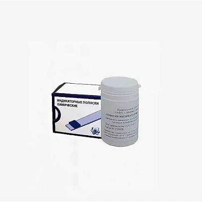 Индикатор концентрации к дезсредству Авансепт-актив Дезиконт 100 шт в упак