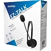 Гарнитура SmartBuy EZ-TALK, накладная, стерео рег.громкости, 2x3.5мм для ПК