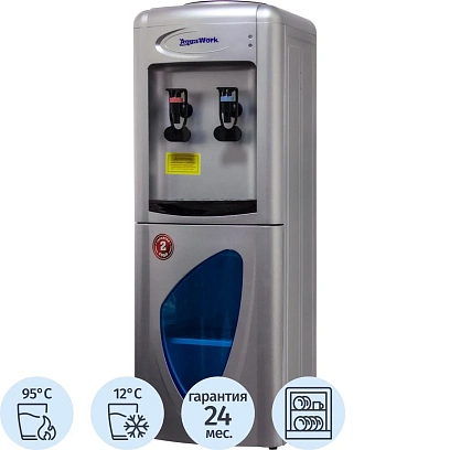 Кулер   Aqua Work AW 0.7LDR (серебро), напольный, эл.охл