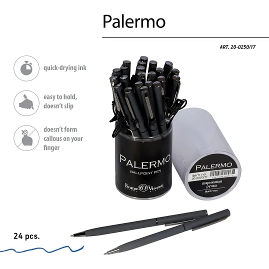 Ручка шариковая автомат. PALERMO графит.мет.корп,0,7мм син 20-0250/17