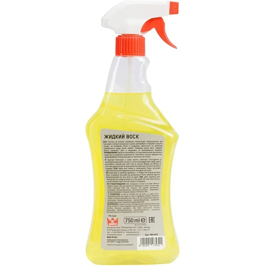 Средство полирующее и высушивающее Жидкий воск(триг.)750мл RE MARCO RM-903