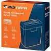 Шредер (уничтожитель) BIGTECH OS611S P-1ур.секр.,6лист.10л