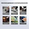 Перчатки защитные спилковые комбинированные