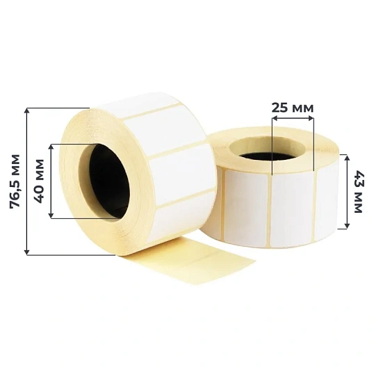 Термоэтикетки Т/ТОП 43х25, 1000 шт/рул, вт.40, 66 рул/уп