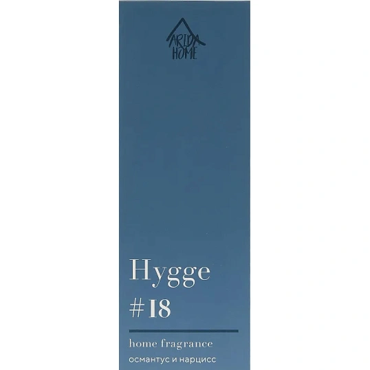 Аромадиффузор Аромат для дома Hygge #18 Османтус и нарцисс 50мл АР 100-561