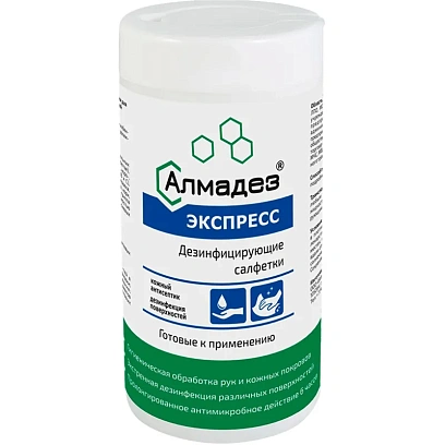 Салфетки Алмадез-Экспресс, влажные, 60 салфеток (14x18), в банке,спиртовые