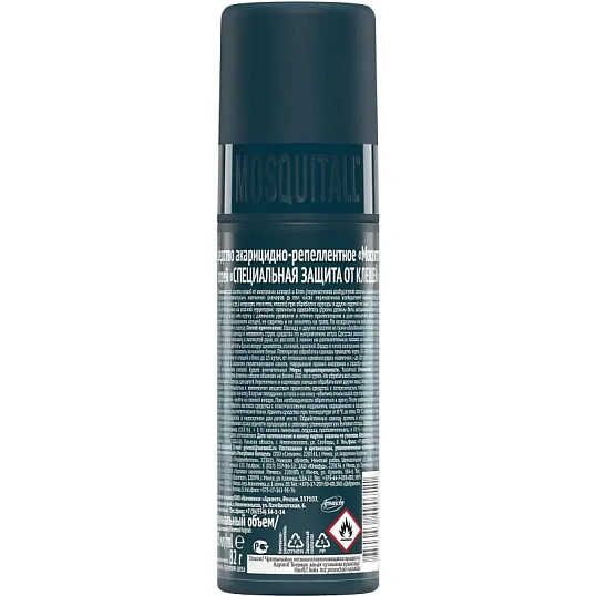 Спрей акарицидно-репеллентный MOSQUITALL Спец защита от клещей, 100 мл