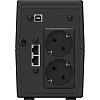 ИБП Ippon Back Power Pro II Euro 850 480Вт 850ВА черный (1005575)