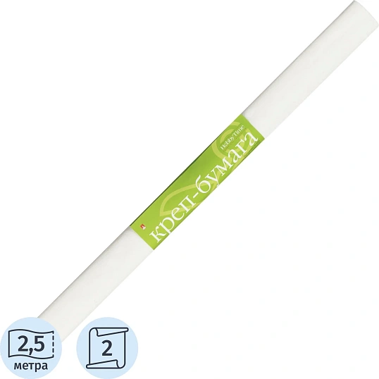 Бумага крепированная в рулоне, пастельные цвета, белая 2-067/01