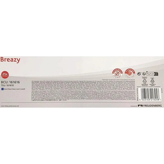 Салфетки хозяйственные Vileda Бризи 36х35см синие 25шт/уп 161616