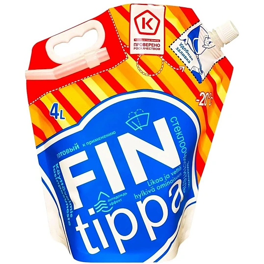 Жидкость незамерзающая марка 04,Fin tippa -20С,Nozzle,4л,Дой-пак