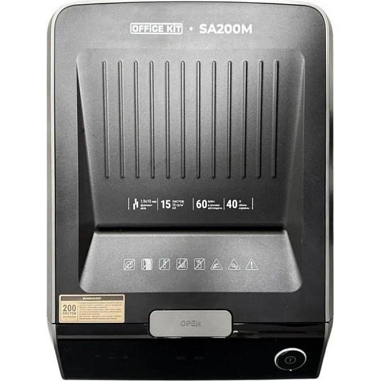Шредер (уничтожитель) Office Kit SA200M 1,9x10 P-5ур.секр, 10лист,40л