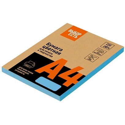 Бумага цветная Выбор есть (А4, 80 г, голубой интенсив) 100 л