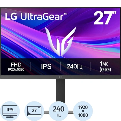 Монитор LG 27G440A-B 27 IPS/QHD/240Hz/1ms/2xHDMI/DP/HAS Piv