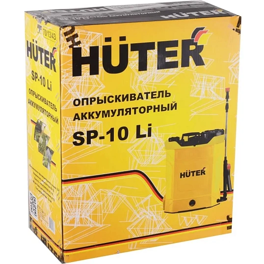 Опрыскиватель аккумуляторный SP-10Li Huter (70/13/43)