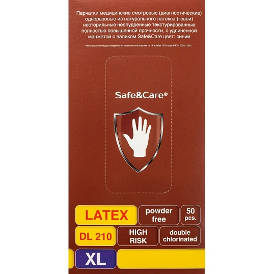 Перчатки латекс., н/с, н/о, S&C High Risk TL210/ DL210 (XL)25пар/уп,ПС