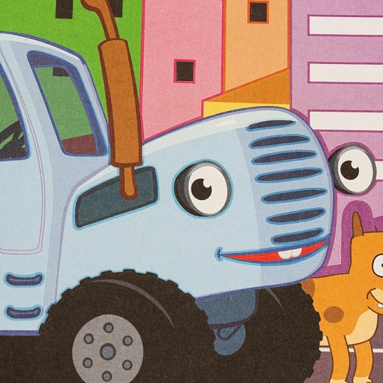 Фреска СИН.ТРАКТОР 17x23см МУЛЬТИ АРТ NEONSANS-STR1(100)