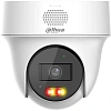 IP-камера DAHUA DH-IPC-PT1239HP-PV-0280B Мини-PT,ИК/LED 30м,2Мп;1/2.8;2.8мм
