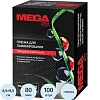 Пленка для ламинирования Promega office А8 65х95,80мкм 100шт/уп