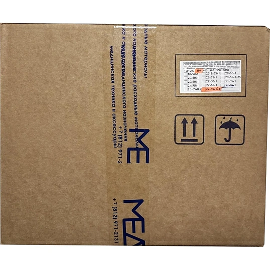 Мундштук одноразовый (загубник) 27х65х1,4мм картон. 250шт./уп. Медтип