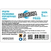 Отбеливатель Белизна Нева 1 л