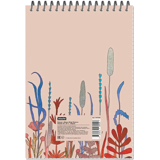 Блокнот А5 60л Attache Nature Beige flowers клет,65г,100%,греб,карт,ВД-лак