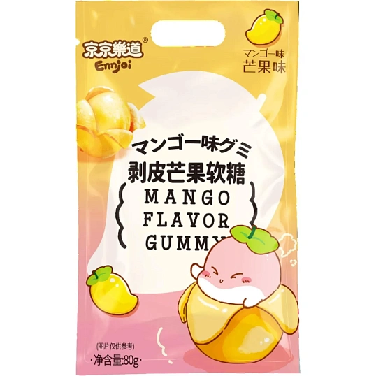 Мармелад жевательный MANGO GUMMYдвухслойный со вкусом манго, 80г