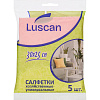 Салфетки хозяйственные Luscan универсальн вискоза 60-70г/м2 30х25 см 5шт/уп