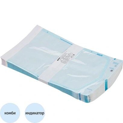 Пакет для стерилизации комбинир. 200 x 330 мм самокл. 100 шт/уп СтериТ