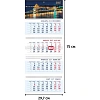 Календарь настенный 4-х блочный 2027 БИЗНЕС 297х755 Огни н/вод4Кв4гр3_36484