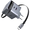 Зарядное устройство UGREEN X615(65825)выдв каб,65W GaN,USB-C&A,серый космос