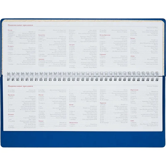 Планинг недатированный 305 х 130 мм Velvet синий 128 стр. 3-364/01