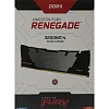 Модуль памяти Kingston FURY Black DDR4 DIMM 16GB 3200Мгц(KF432C16RB12/16)