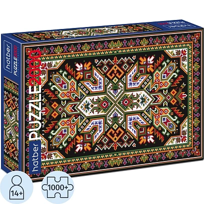 Пазл 2000 элементов А1ф 980х680мм -Ковёр СССР-,83398