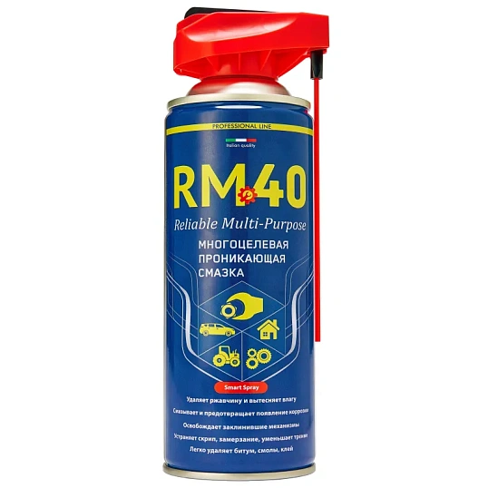 Смазка многоцелевая проникающая RM40 450 мл RM-767