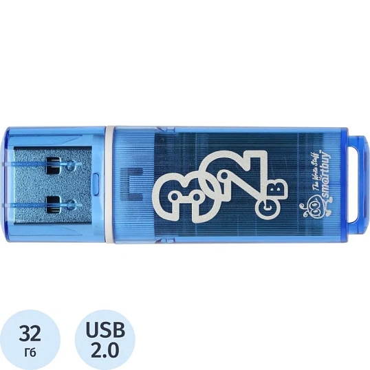 Флеш-память Smartbuy Glossy, 32Gb, USB 2.0, гол, SB32GBGS-B